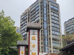 -千岛湖城中湖游船码头