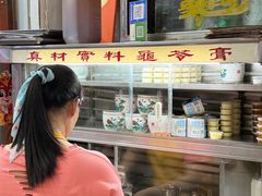 -华生行(大良店)