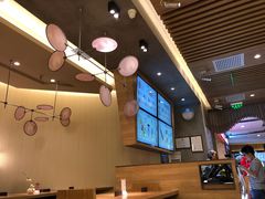 -鳗鳗的爱(远洋未来广场店)