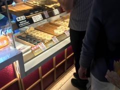 -西施酥饼(欧亚商都店)