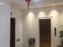 -中国工商银行(南京西路支行)