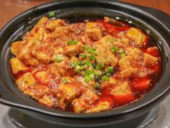 麻婆豆腐-临潼印象·特色陕菜