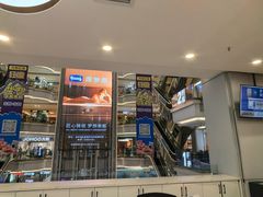 -红星美凯龙(北京北四环店)