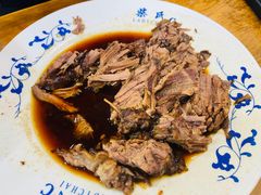 一斤半牛肉-柴氏风味斋(甘家口店)