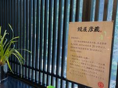 -九州酒场ひこぞう(2号店)