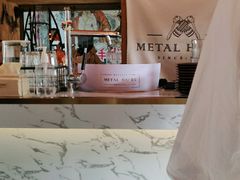 -METAL HANDS(五道营店)