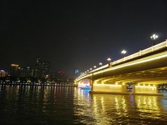 -珠江夜游广州塔·中大码头