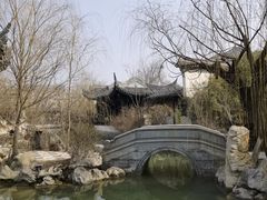 -宛园