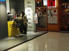 -方快-照相馆(金桥国际店)