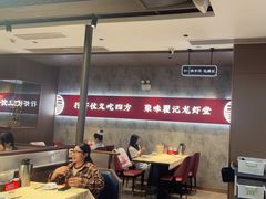 -聚味瞿记·龙虾堂(咸嘉湖店)
