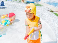 -哈罗呦呦托育公学