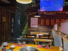 大堂-原牛道·潮汕围炉火锅(讯美店)