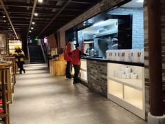-新兴园饺子馆(河南街店)