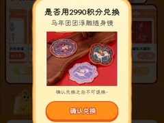 -汇丰大药房(康健店)