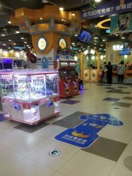 -万达宝贝王(上海浦江店)