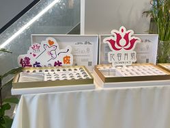 -阅年轻·AI家庭健康体质调理