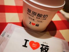 -西贝(金桥店)