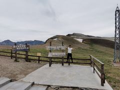 -山妹子铁锅炖