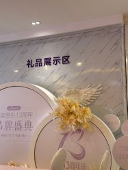 -安徽合肥韩美整形外科医院