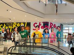 -StayReal Cafe(长宁来福士广场东八区店)