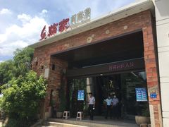 -临家闽南菜(翔安店)