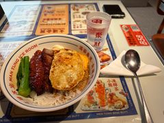 -文通冰室(东方宝泰店)