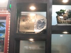 -冰神糖水铺(国贸中心店)