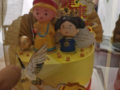 -勒甜LO CHO·私人订制低糖代糖纯动物奶油生日蛋糕(新开路店)
