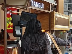 -杨记板栗(天虹总店)