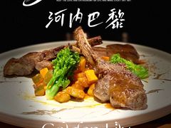 -Golden Lily河内巴黎法越料理餐厅(建国西路店)