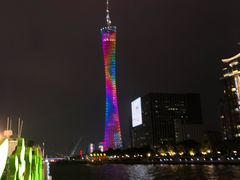 -珠江夜游广州塔·中大码头