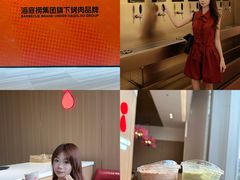-民盈·国贸城