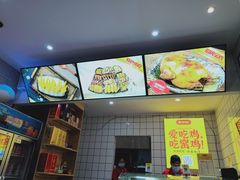 -窑鸡王(留仙店)