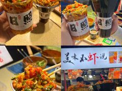 -大学城夜市