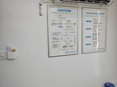 -深圳富茂格伦菲尔口腔门诊部(龙华清湖总院)