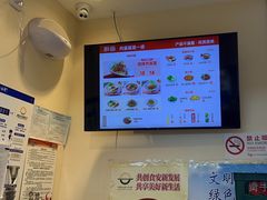 -醉面(西直门凯德茂店)