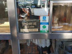 -五谷炸香鸡(津塘路店)