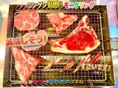 -谷町·烤肉自助(朱雀门店)