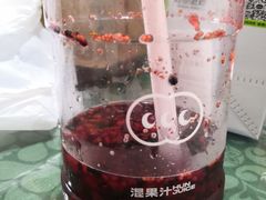 -混果汁(福田领展中心城店)