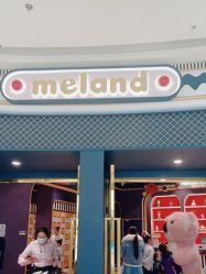 -MELAND亲子乐园•活动包场(北京亦庄龙湖天街店)