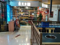 -浦东食品城(华诚大厦店)