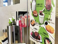 餐具摆设-玖鲜小笼(中山广场店)