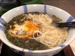 雪菜肉丝面-永和大王(宜山店)