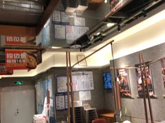 大堂-新辣道鱼火锅(领展购物广场·中关村店)