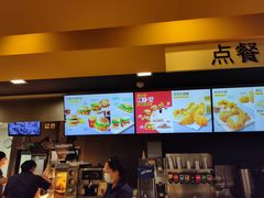 -麦当劳(鼓楼店)