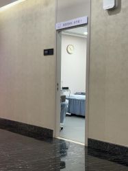 -上海首尔丽格医疗美容医院