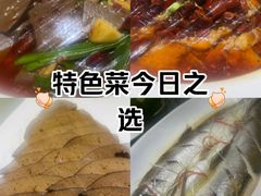 -福季酒店(怡园绿景店)