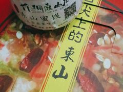 -美味之家·湖景农家乐(太湖东山店)