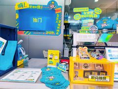 -一杯小啡coffee 咖啡(福保店)