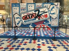 -深圳来福士广场